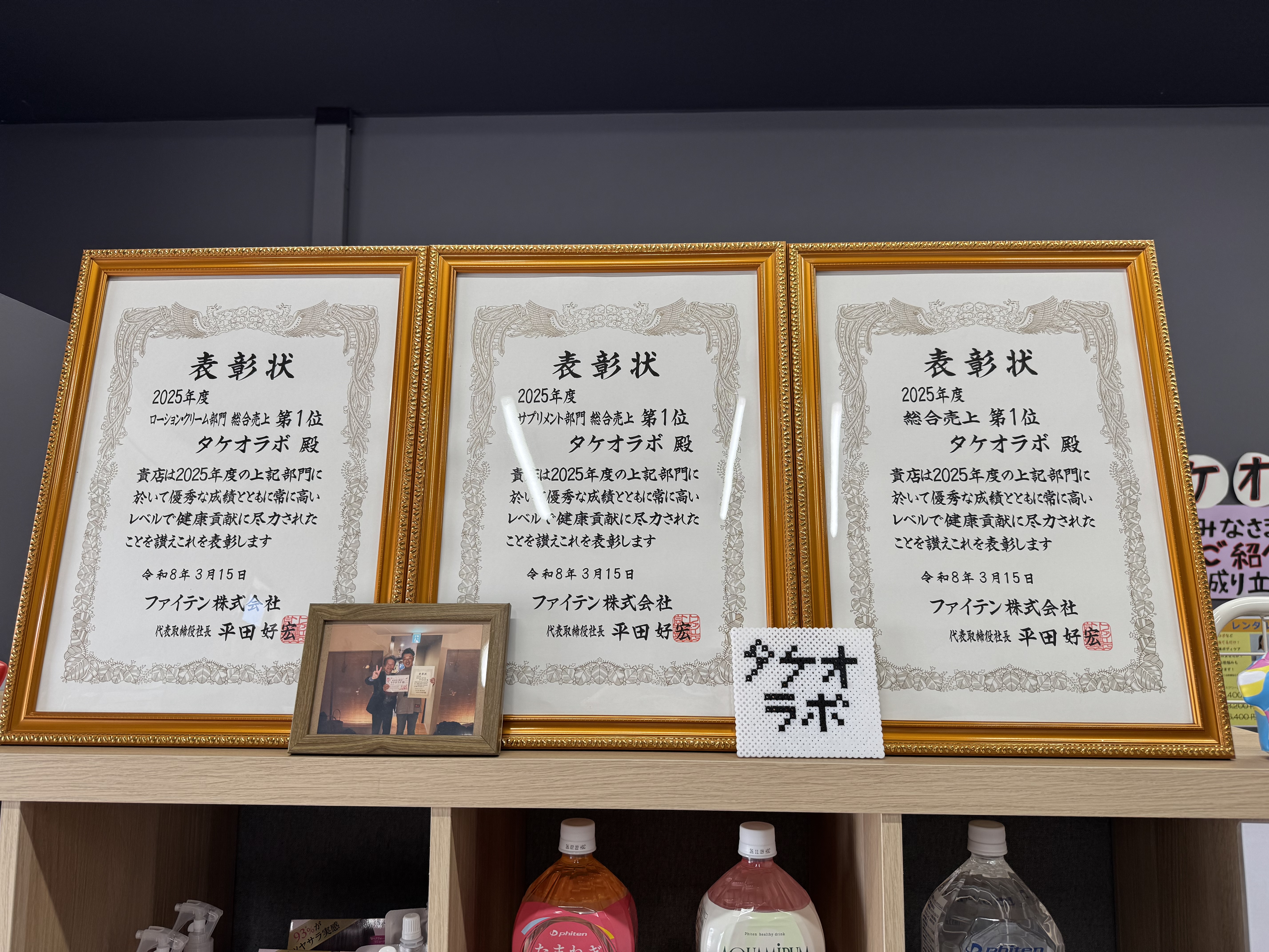 スライド画像4