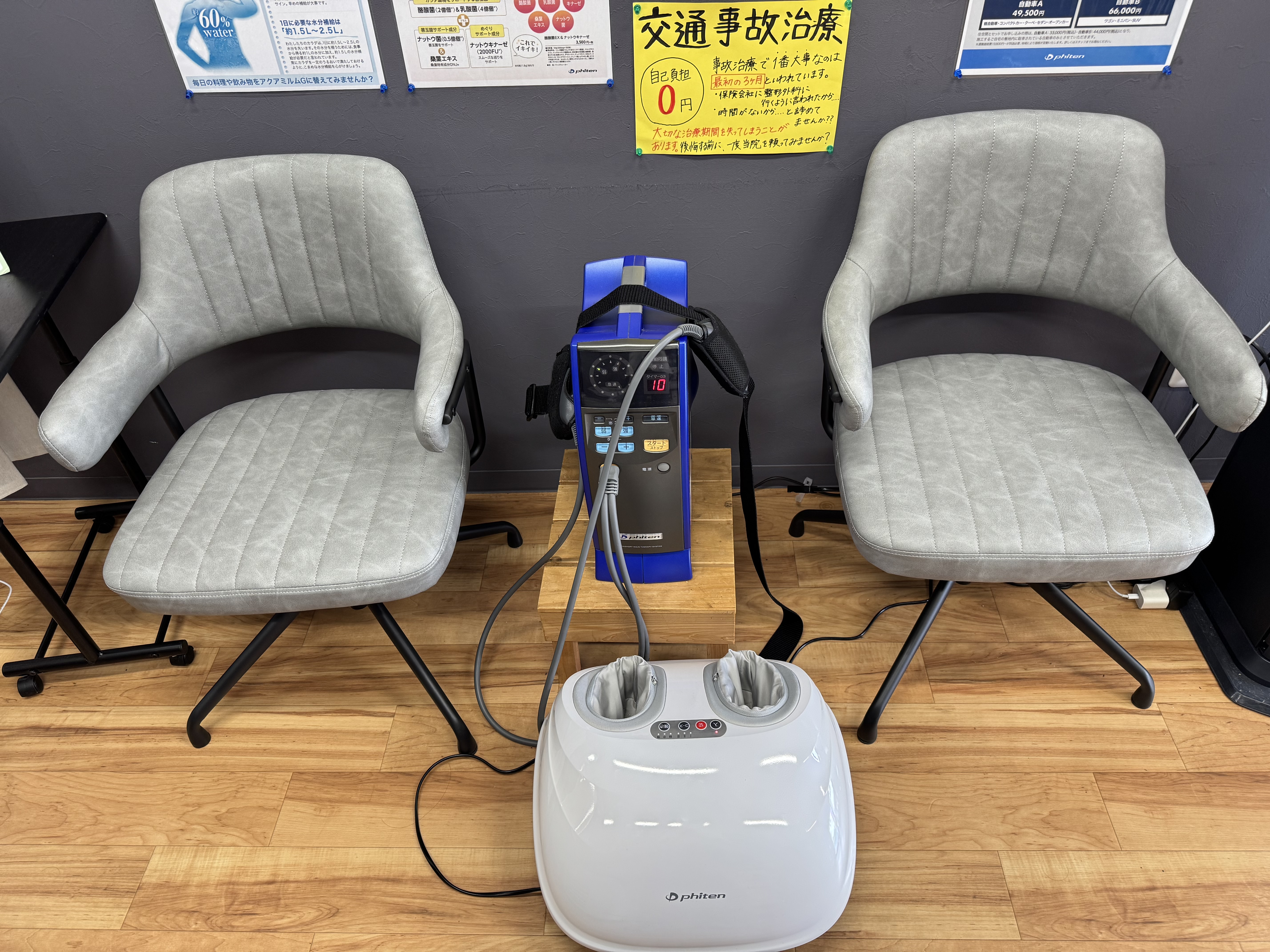 スライド画像4